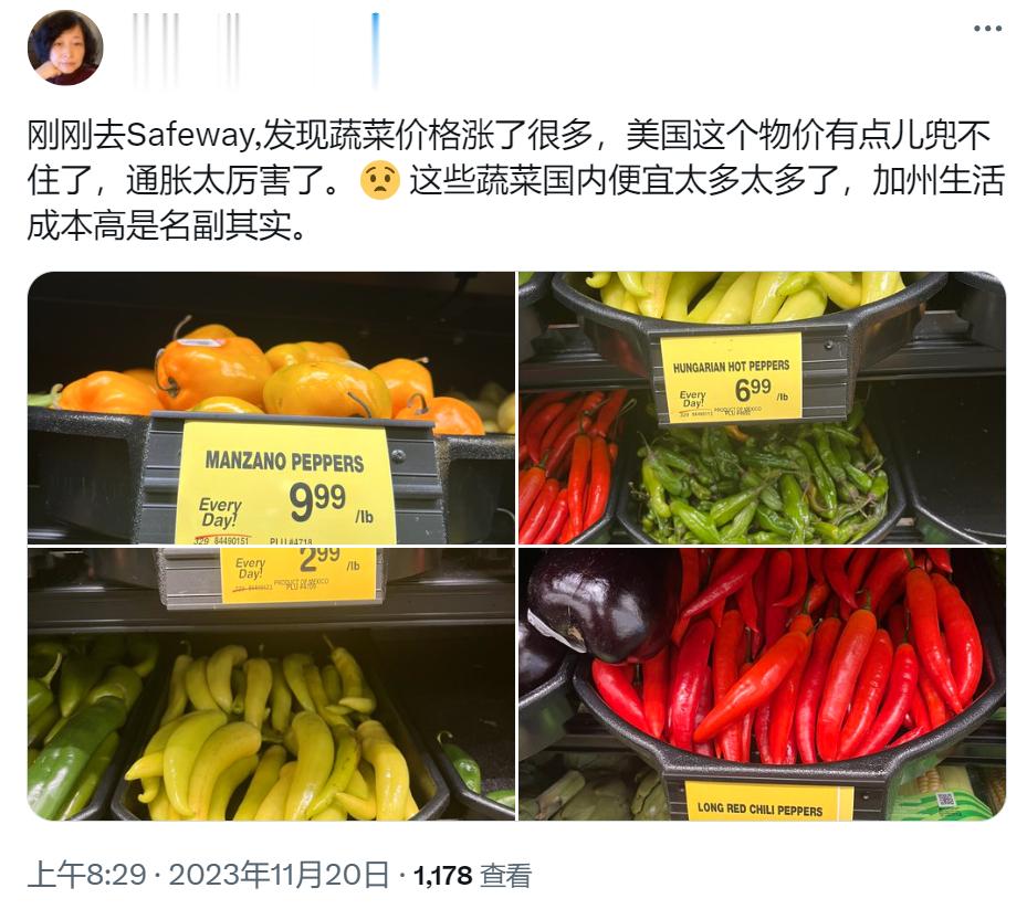 Safeway是不是本身价格就比较高点啊？ ​​​