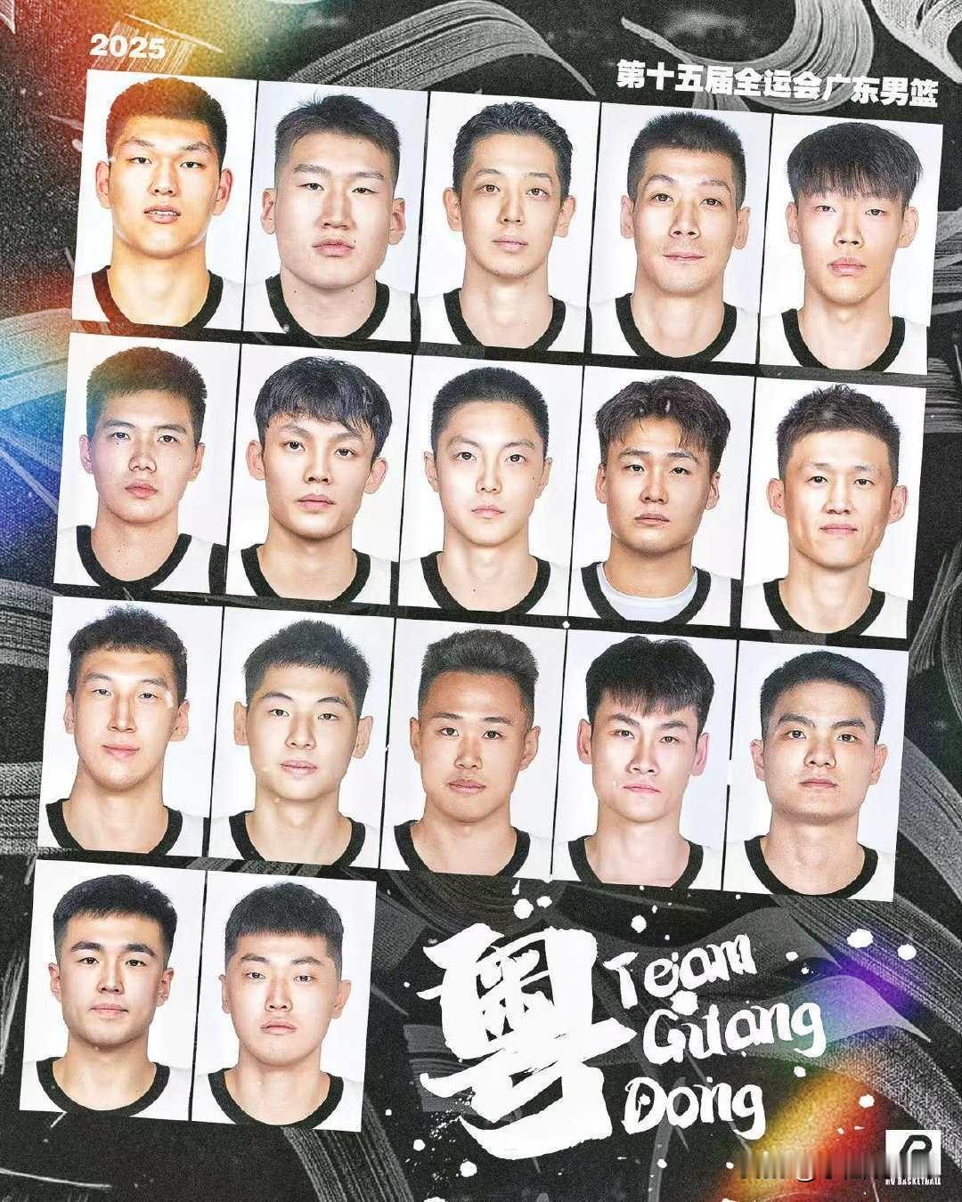 广东全运会名单难产！杜指导迎来幸福的烦恼

近日广东队全运会17人大名单浮出水面