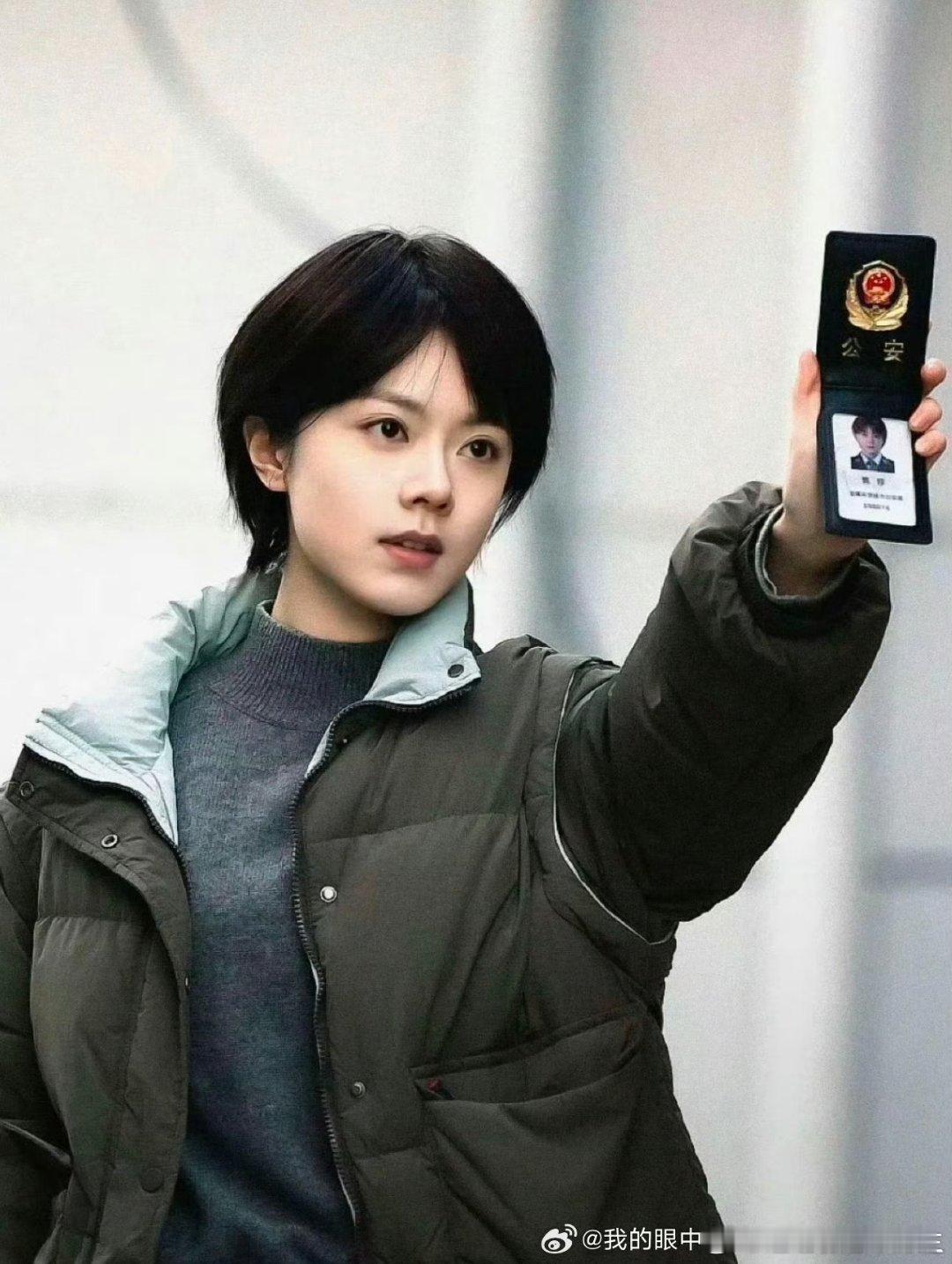赵今麦女警角色上线 甄警官我狠狠可以[亲亲] 