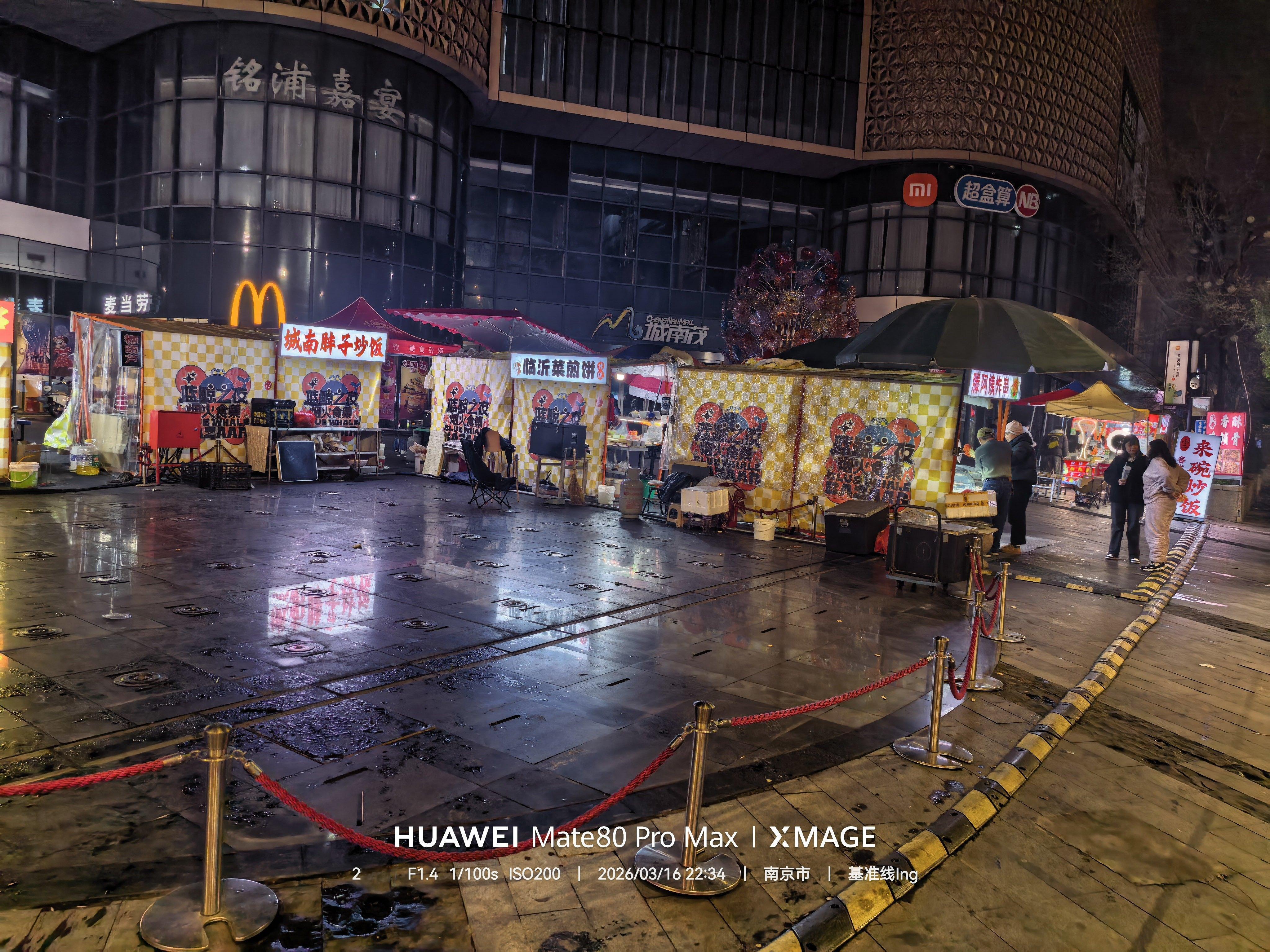 健身房底下为啥会有这个