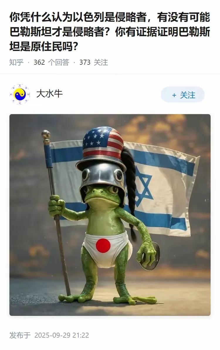 做不到普及 12 年义务教育，就看不到回，台湾回归的希望。台湾回归最大的主力是哪