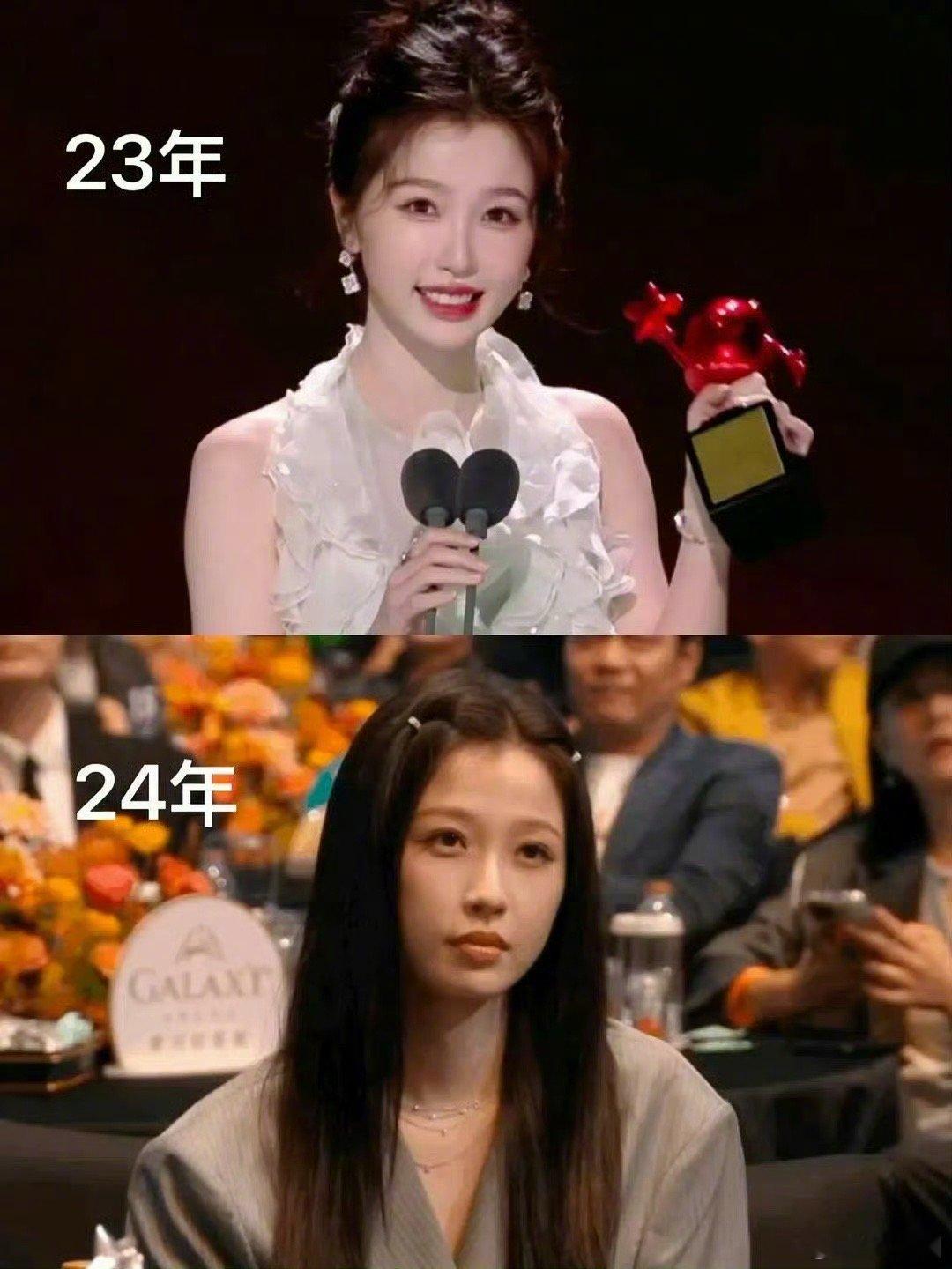 虞书欣尖叫之夜状态对比  粉丝归咎于双轨剧组的问题～[吃瓜] 
