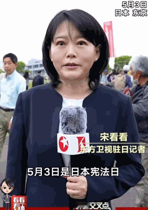 八十周年东京审判的历史警钟还没走远，日本政坛却执意加速修宪扩军，触碰和平红线。5