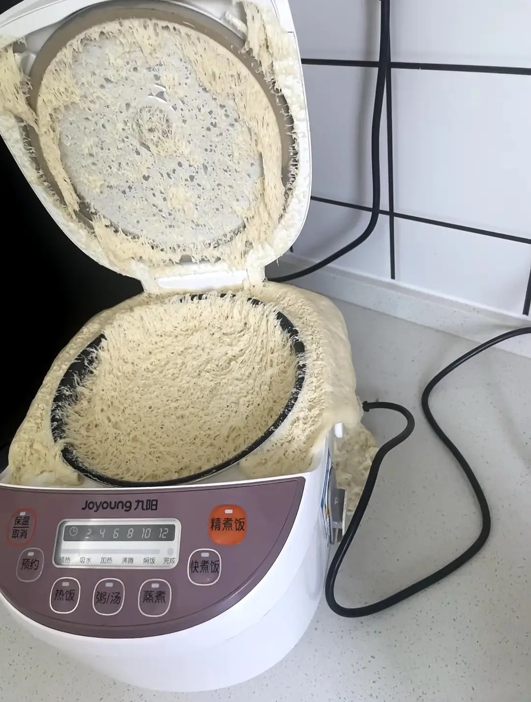 睡午觉起来就这样了，这是已经废了吗？还有救吗？ 