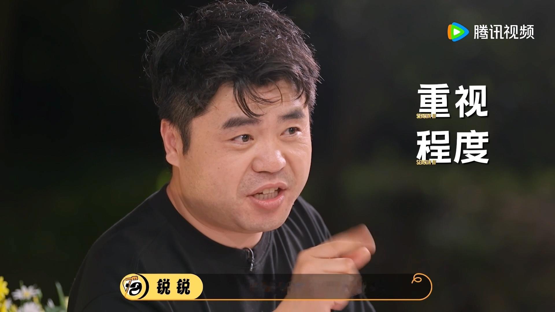 第一次见郑重的起了个很随便的艺名 广告公司策划部门十几个同事开会研究了一个礼拜起