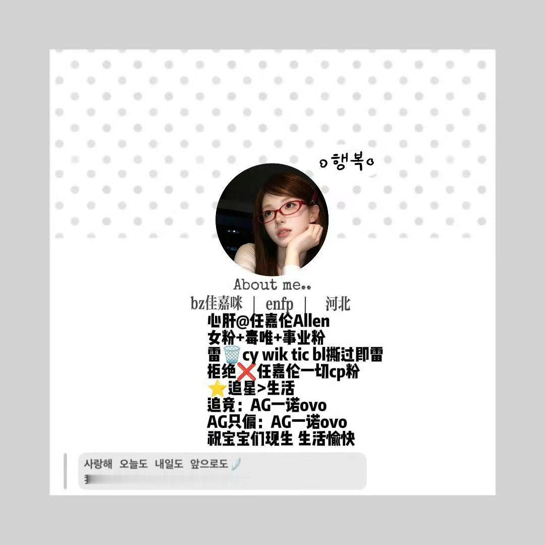 康平路扩关  滴——滴——滴——现在向你驶来的是一辆属性很杂的kpl扩关车 先月