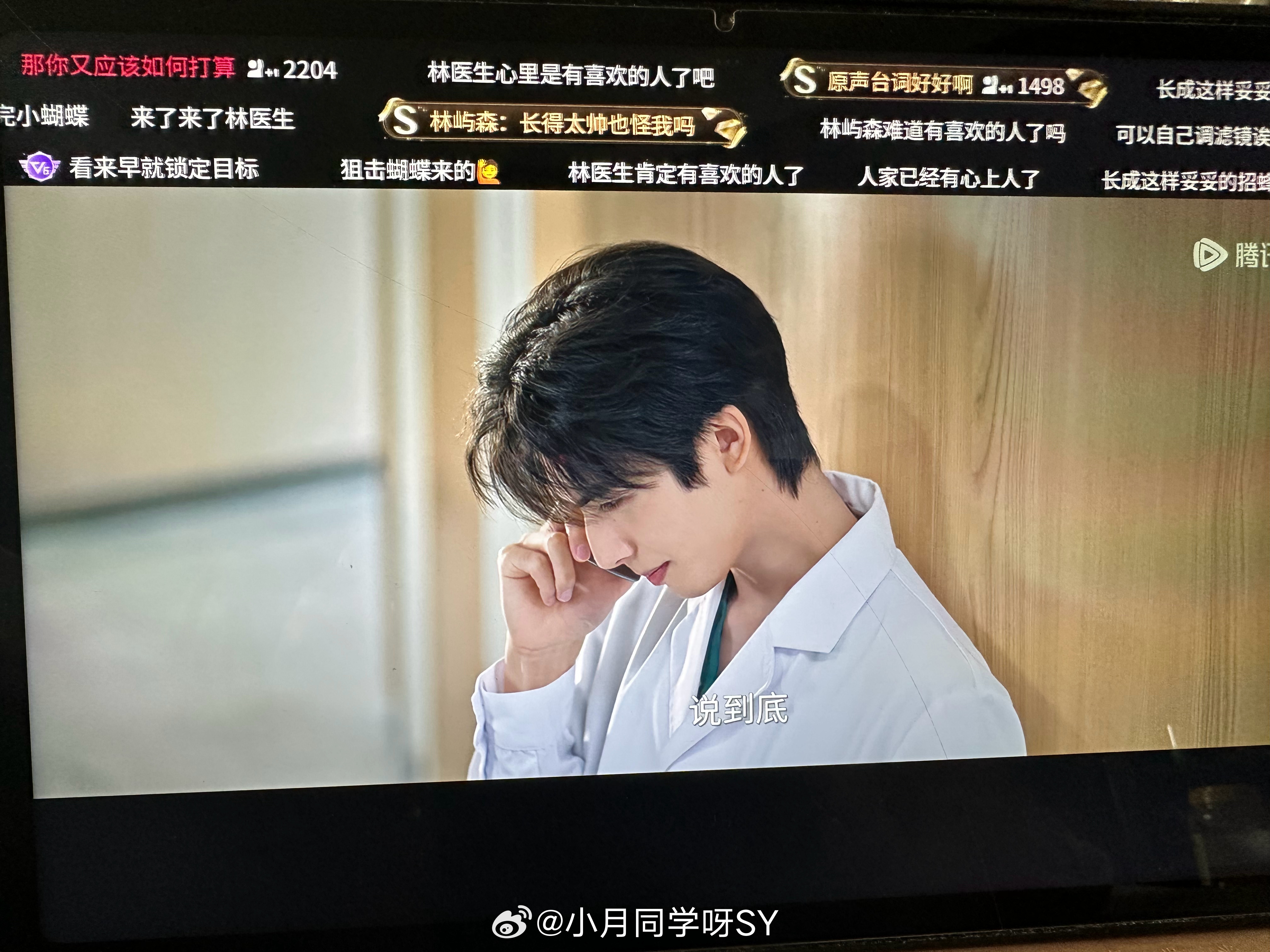 又开始了又开始了