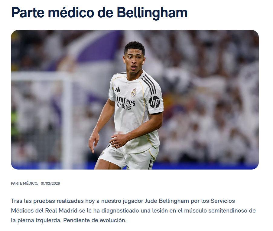 🚨【伤情通报】官方：贝林厄姆左侧大腿半腱肌损伤。伤情恢复情况有待进一步观察。 