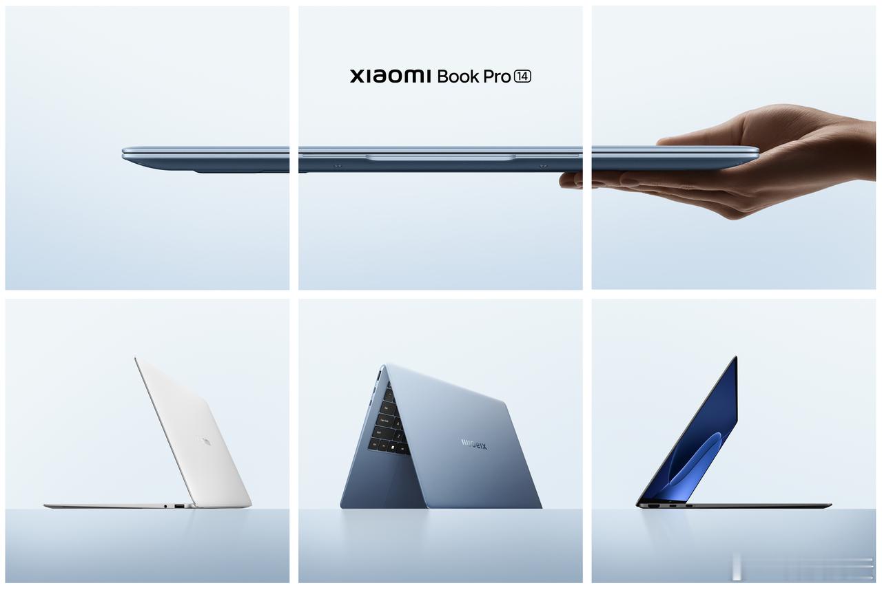 谁懂xiaomi Book14Pro这个柔光粉配色，小米在配色上的功夫真的越来越