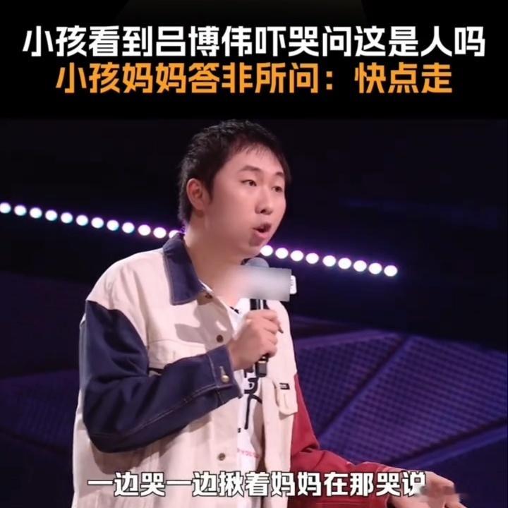 身高2米坐电梯被小朋友问是人吗终于知道长太高的坏处了脱口秀和ta的朋友们 电梯门