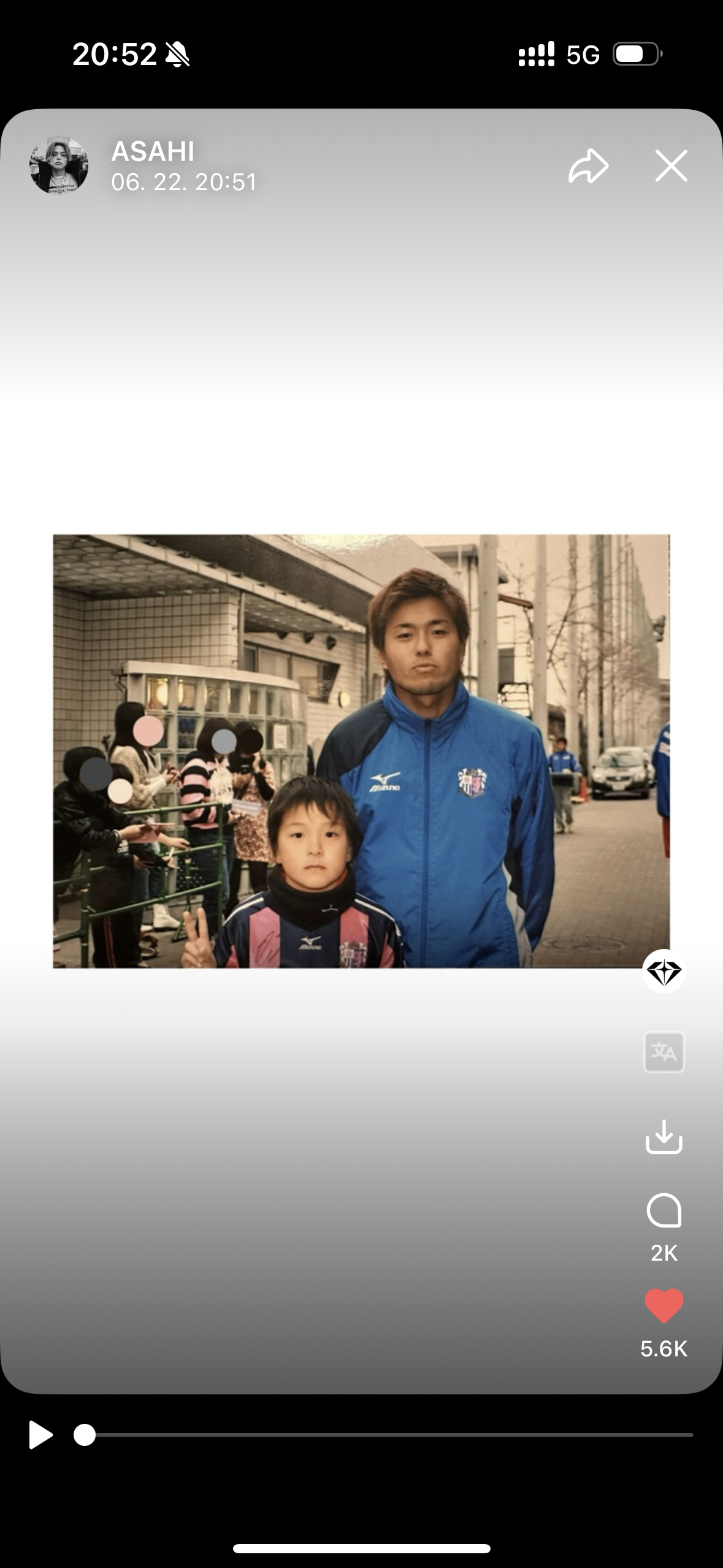 足球小子一连发三条。 