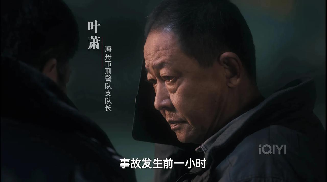 王志文在《暗夜与黎明》中的潜伏还没结束，又偷闲空降到刑侦灾难片《二十一天》出任海