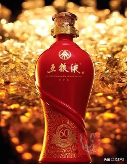 五粮液股东大会提供丰富酒水迎来掌声:
“总算遇见正常的企业了”
“这才是正常公司