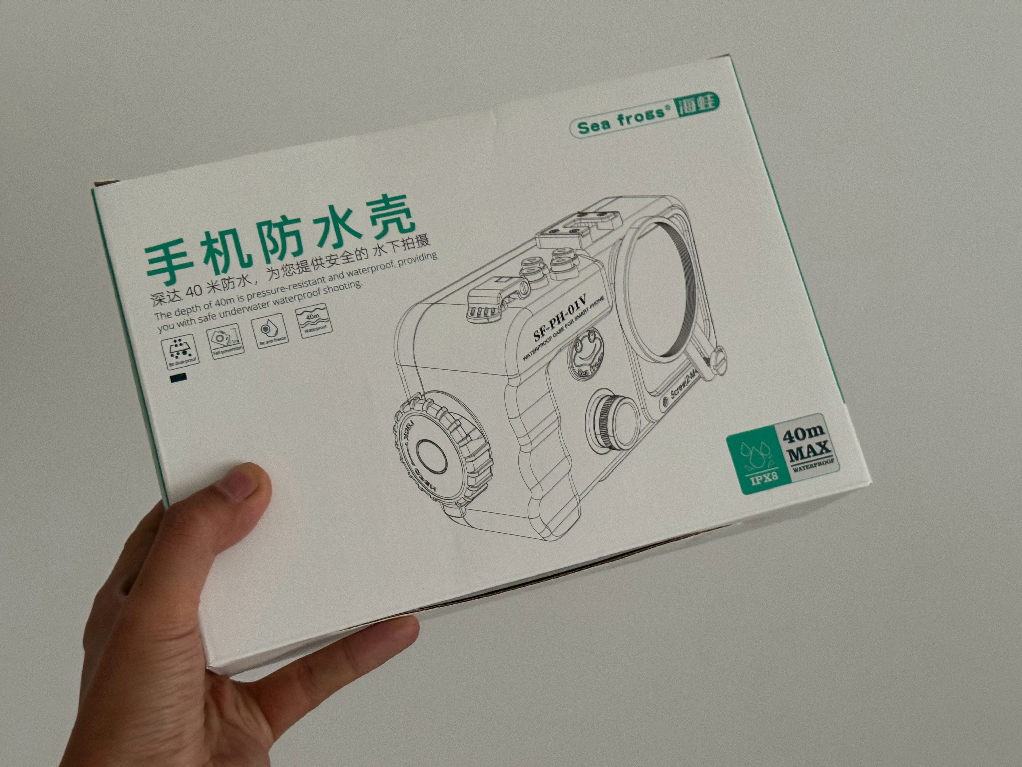 [doge] 给 vivo X100 Ultra 整了个防水壳。月底计划去东南亚