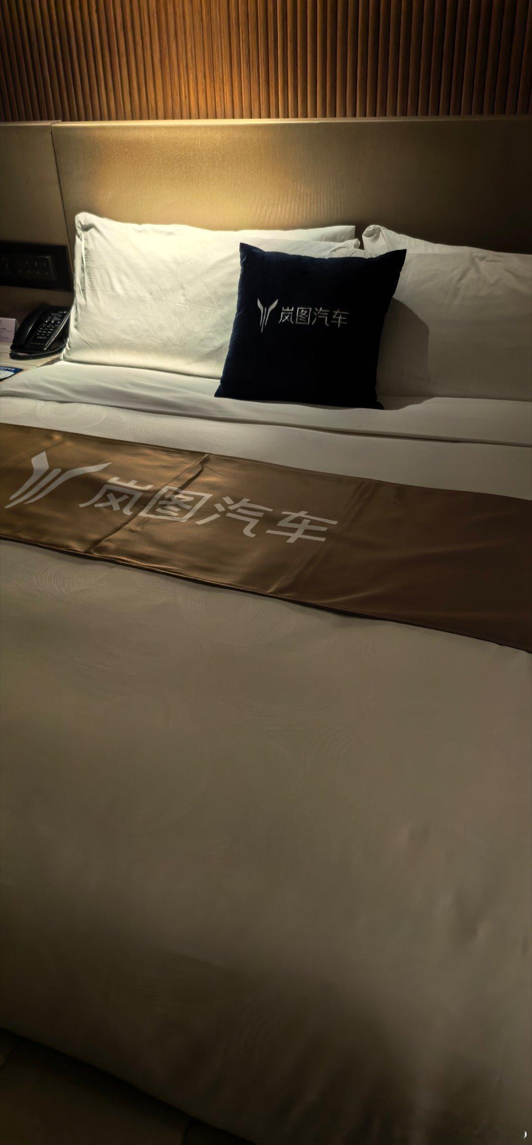 终于到酒店了这个算不算有仪式感。