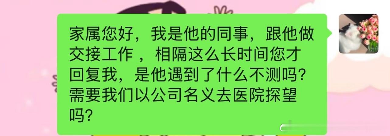 姐妹好嘴，看的我神清气爽，plq更是有才华 ​​​