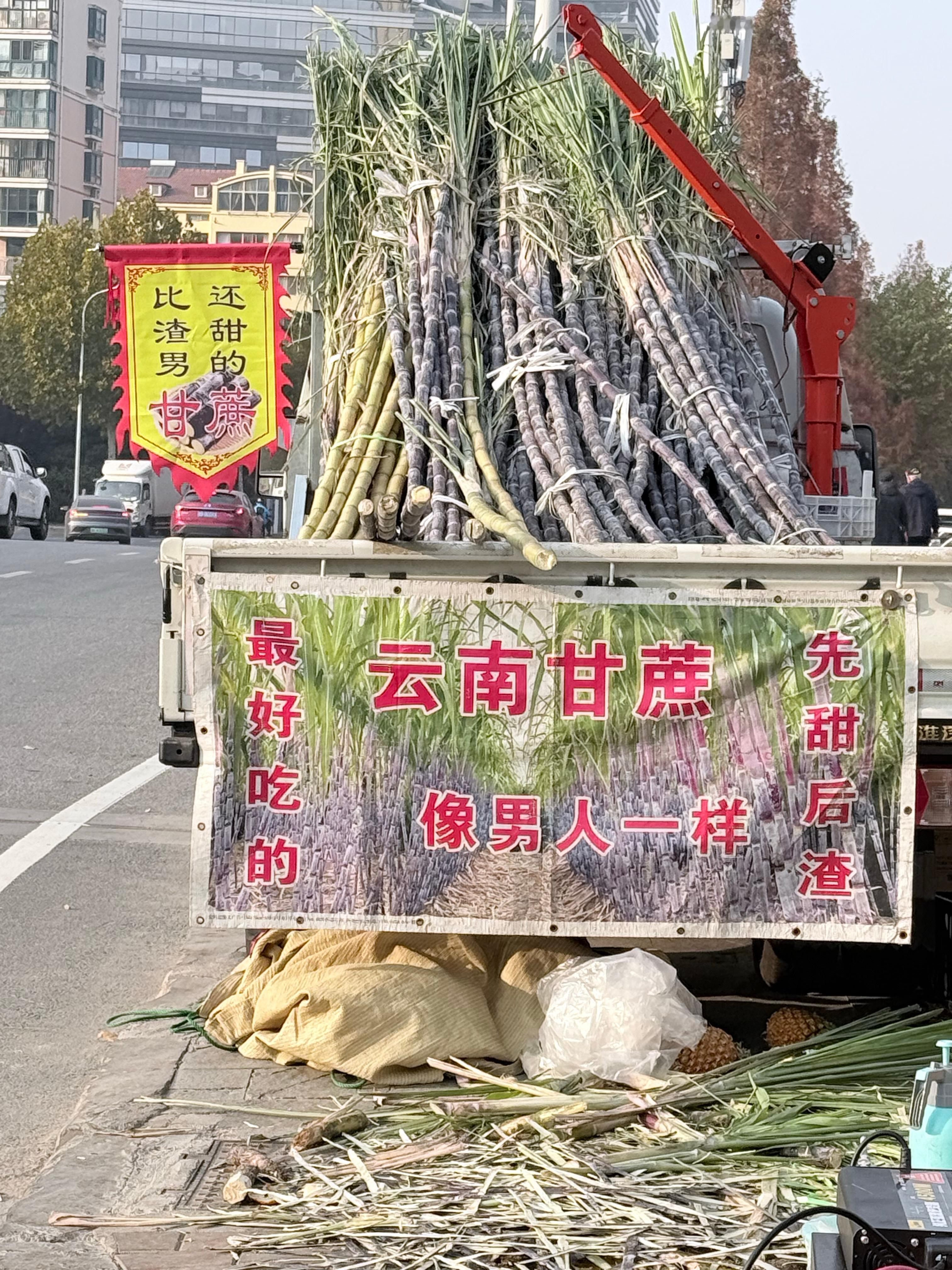 做生意必须得有活 