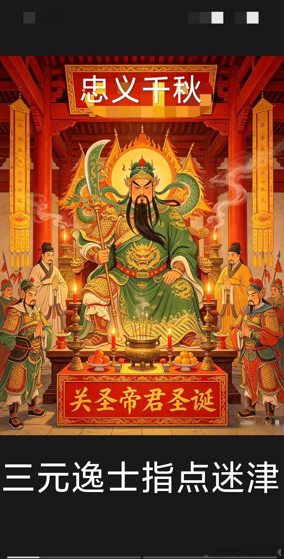 多和优秀的人在一起！和优秀的人同行，和靠谱的人共事，和上进的人相处、和懂你的人相