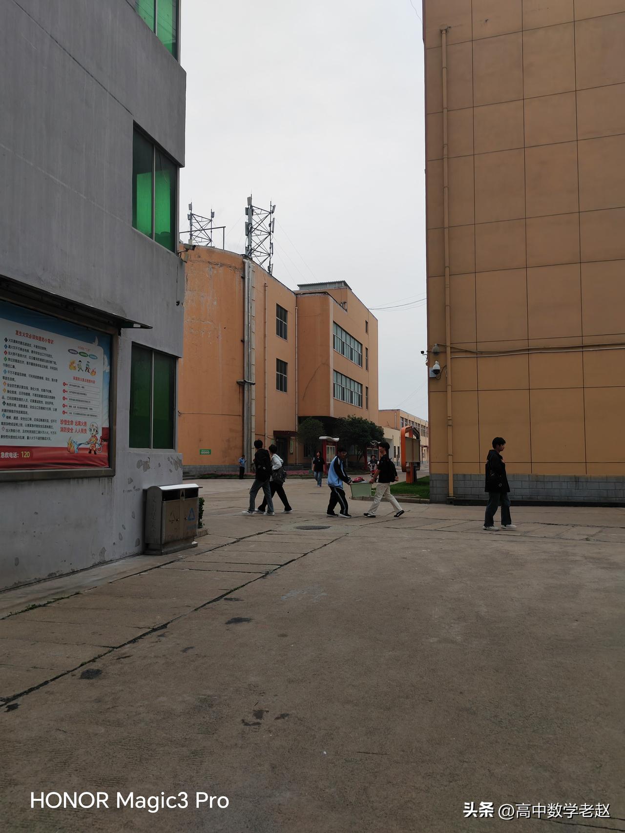 还记得你小时候的理想吗？
       我上学时，老师问我们的理想是什么？那时候