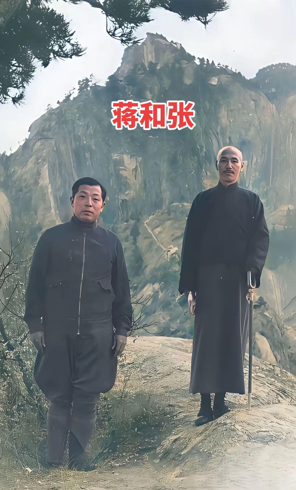 历史 户外 山川美景 张学良