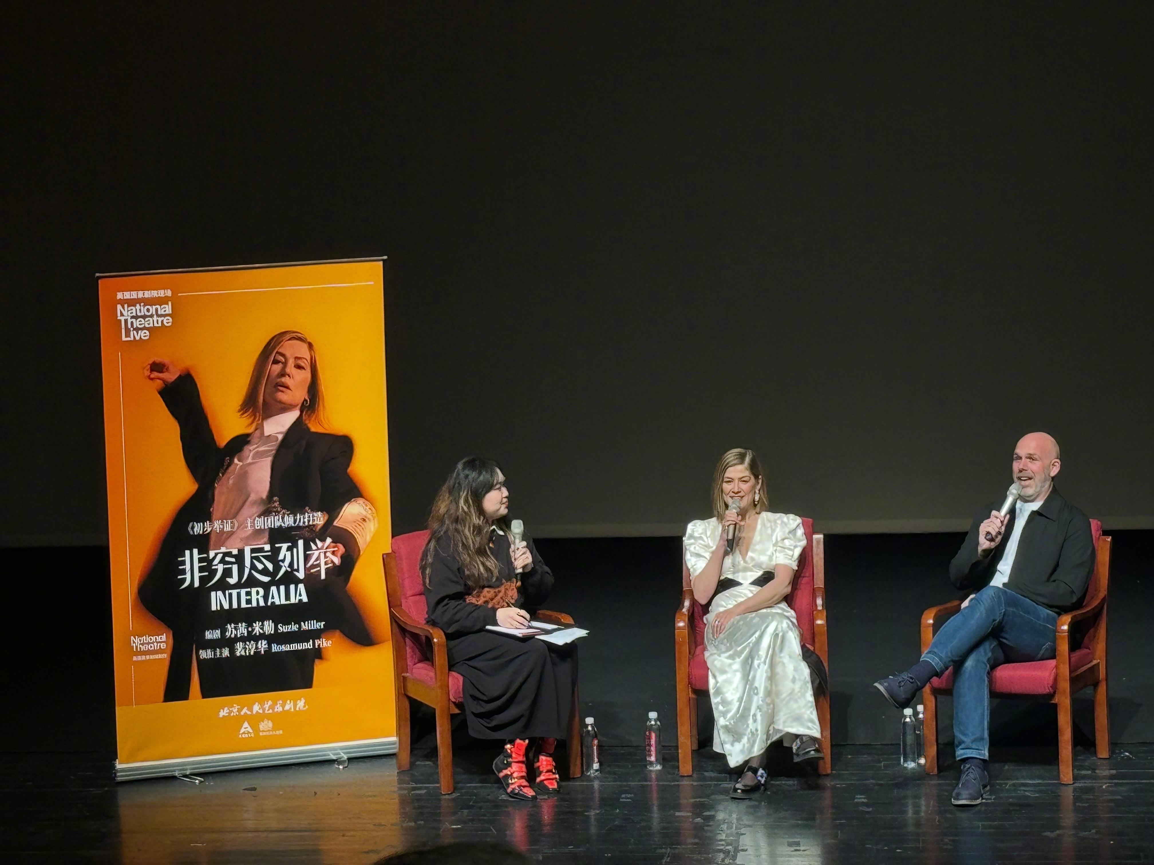 观感上这部《非穷尽列举》比导演之前那部《初步举证》更好看，前半段穿插着生活琐事与