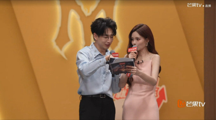 沈梦辰齐思钧婉拒读热搜沈梦辰齐思钧你读你读 沈梦辰齐思钧你读你读 