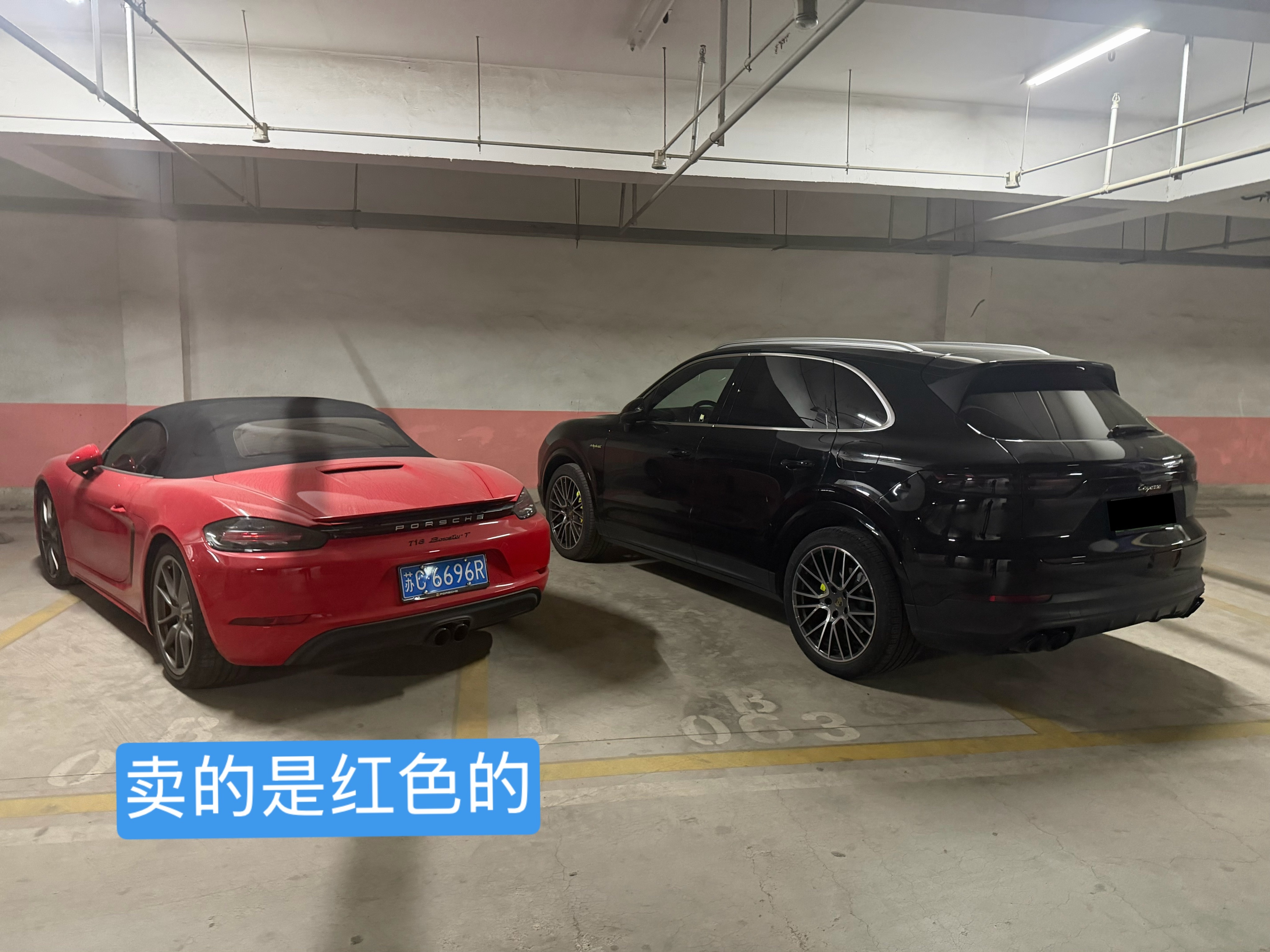 怪不得别人说我假卖车，原来很多人不认识车，只知道品牌。。。。 