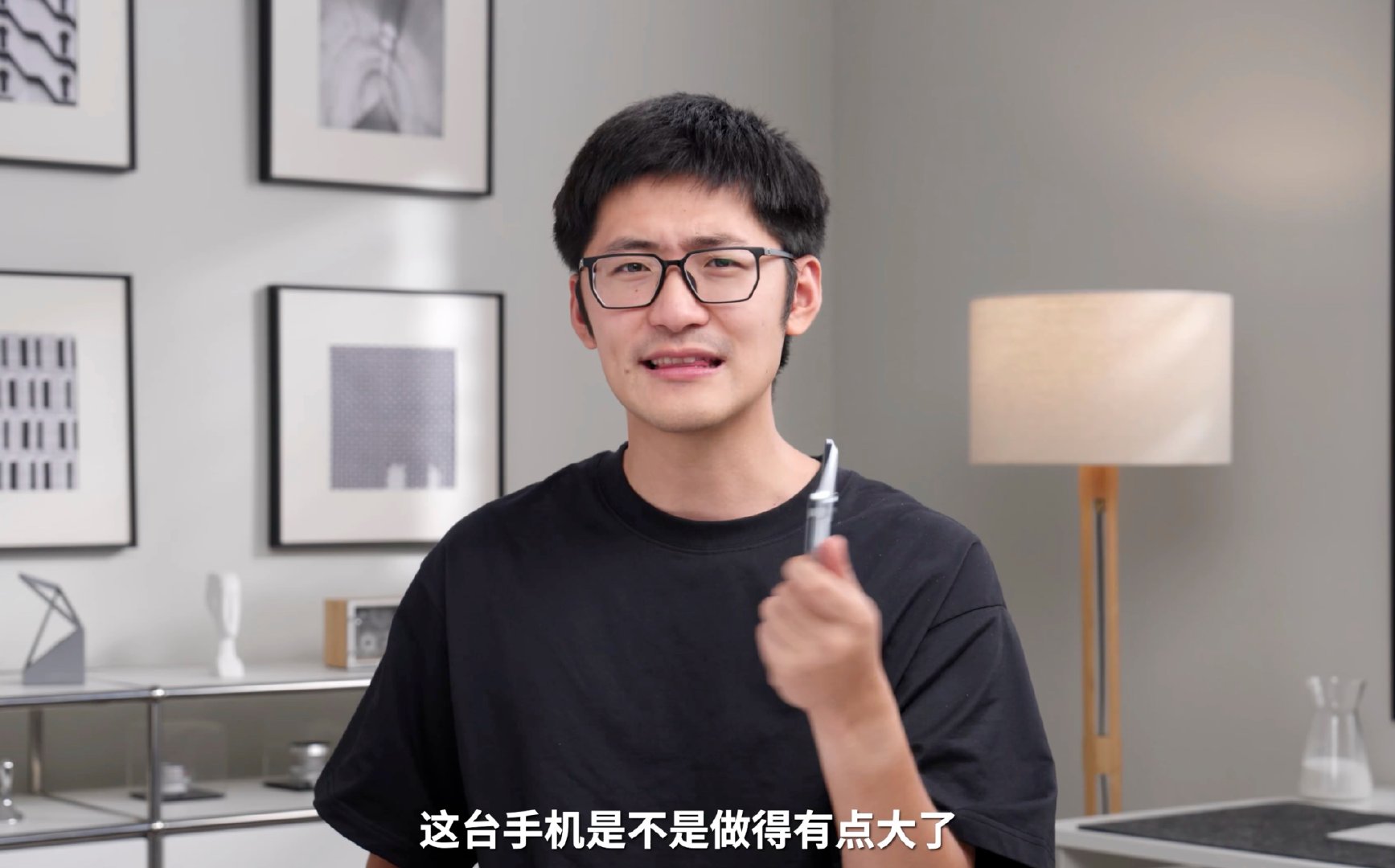 这就是我之前聊到过的，X 轴（宽度）不变的前提下，Z 轴（厚度）大幅度减薄，就会