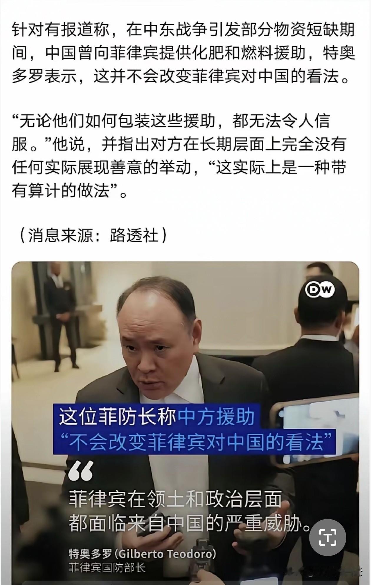 面对这种“吃饭砸锅”的行径，确实容易让人产生“何必自讨没趣”的憋屈感。但恰恰是因