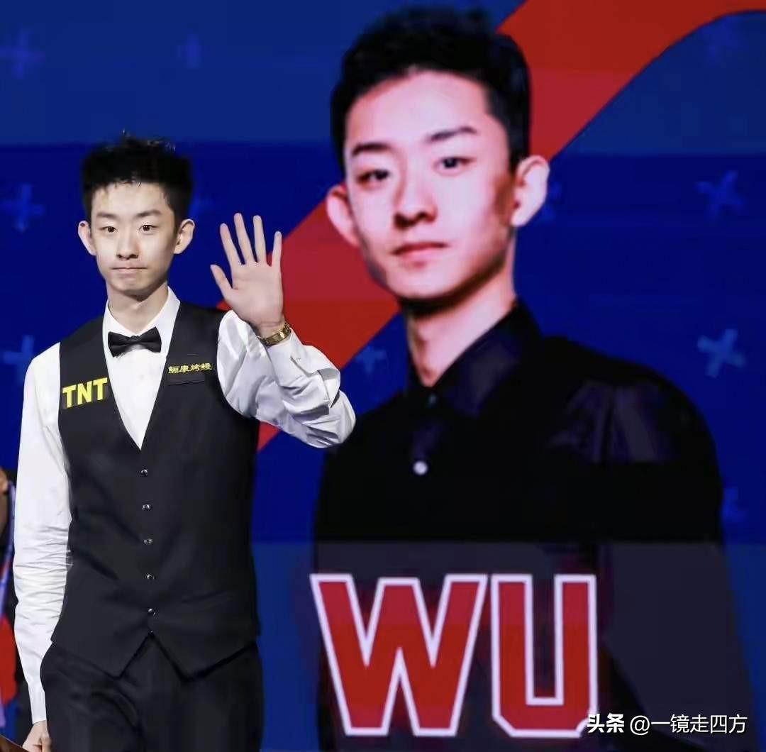 在江西玉山进行的斯诺克世界公开赛结束了1/4决赛争夺，吴宜泽5-1击败马克·艾伦