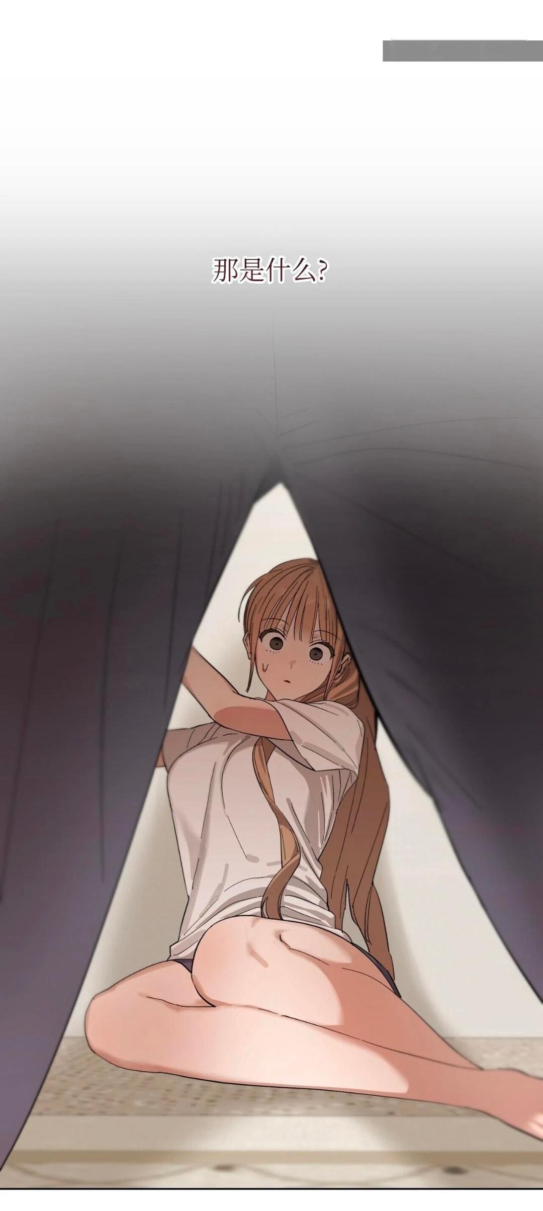 聚吧啊 