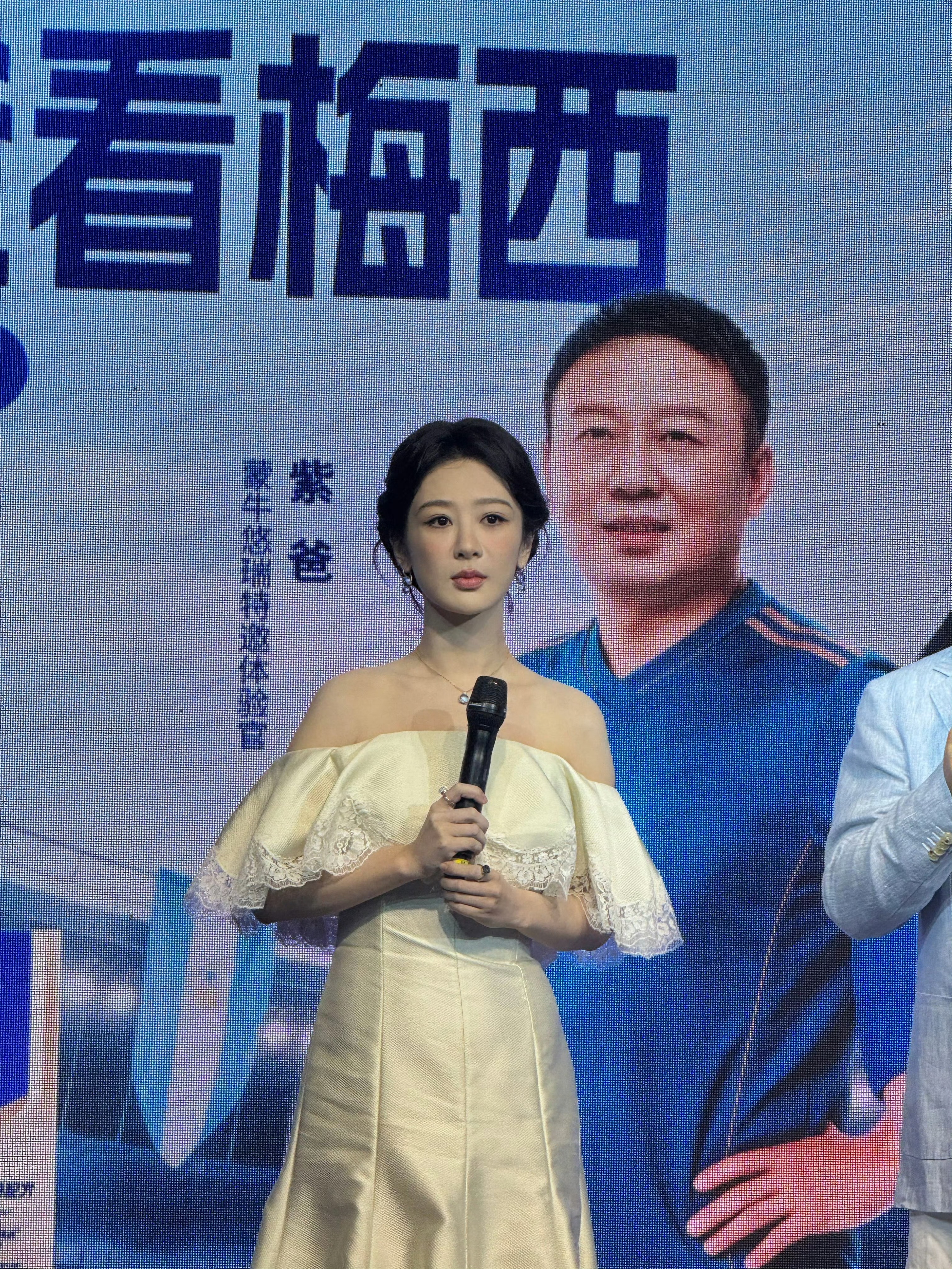 好漂亮啊