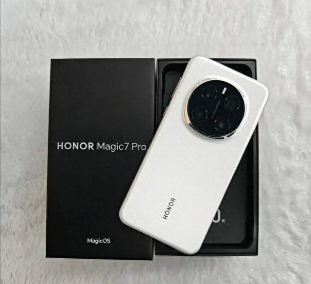 手握荣耀Magic7 Pro，实在找不到半点换机理由！新款迭代很难超越
