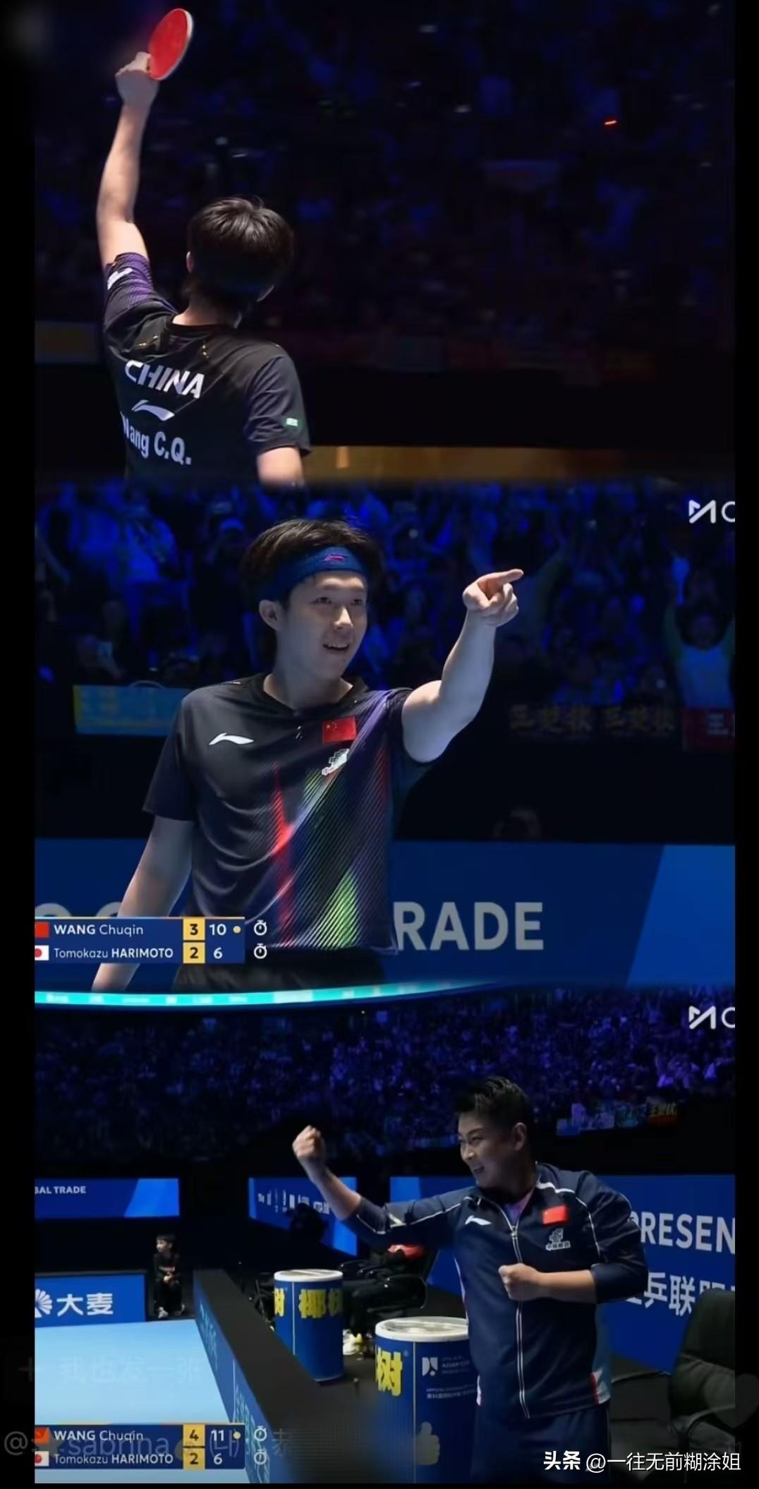 无忌要厥过去了！
头哥:快结束！不能让他倒在赛场！

🦁:真没空陪你闹了，再不