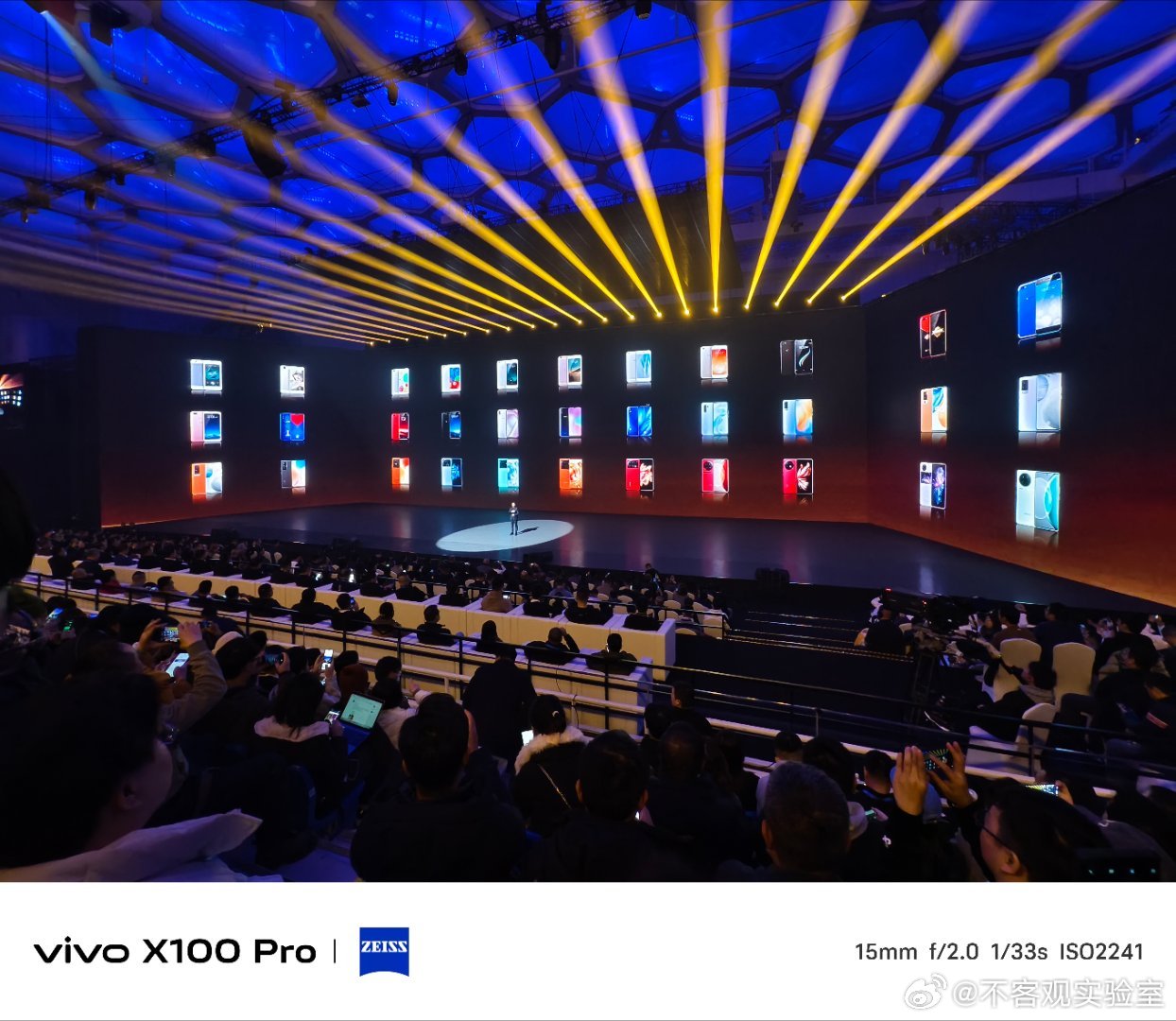 #vivox100# 你有用哪款vivo手机吗？ ​​​