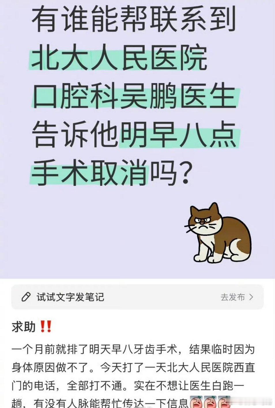世界是一个巨大的漂流瓶 ​​…… ​​​