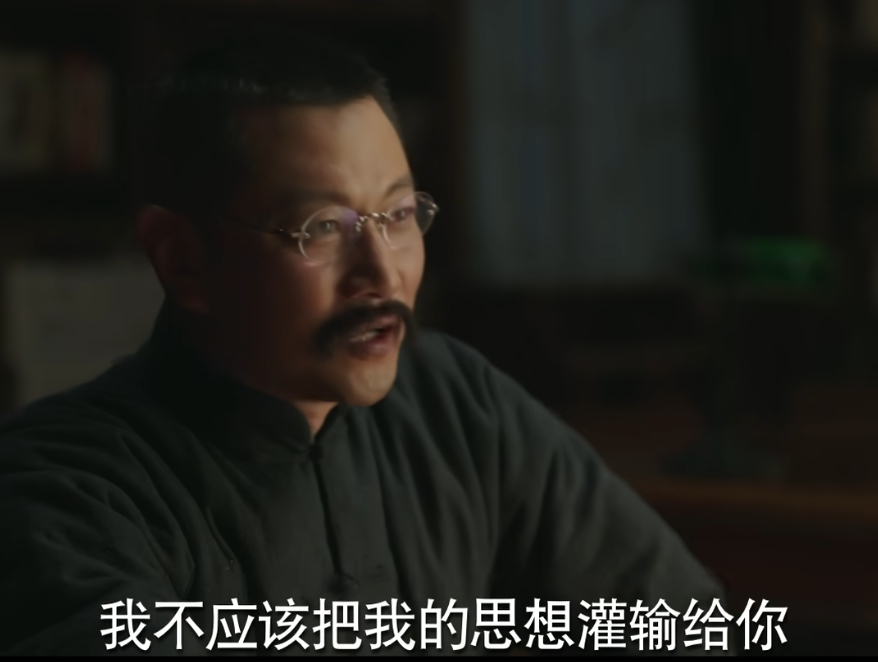 李大钊对教员说，我不想把我的思想灌输你，要搞清这个问题，你要自己研究，去实践。什