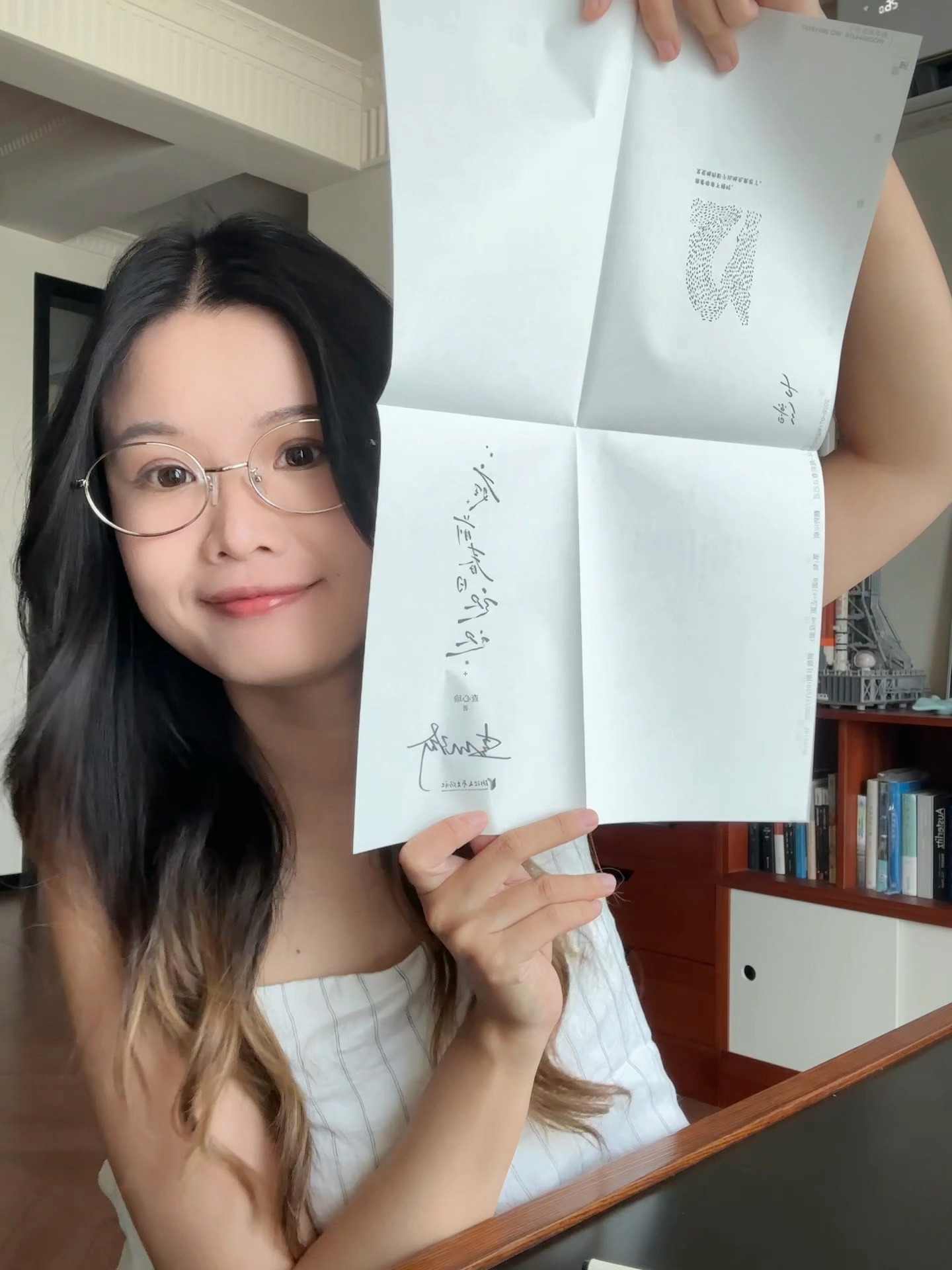 ⏳新书倒计时10天！ 