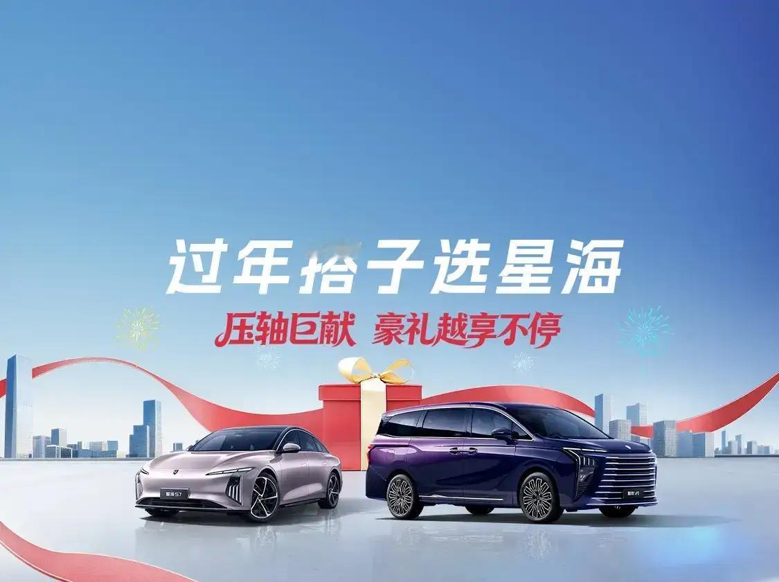 一觉醒来，车市炸锅了，工信部连发3个重磅消息：
一、2026年7月1日起，电池不