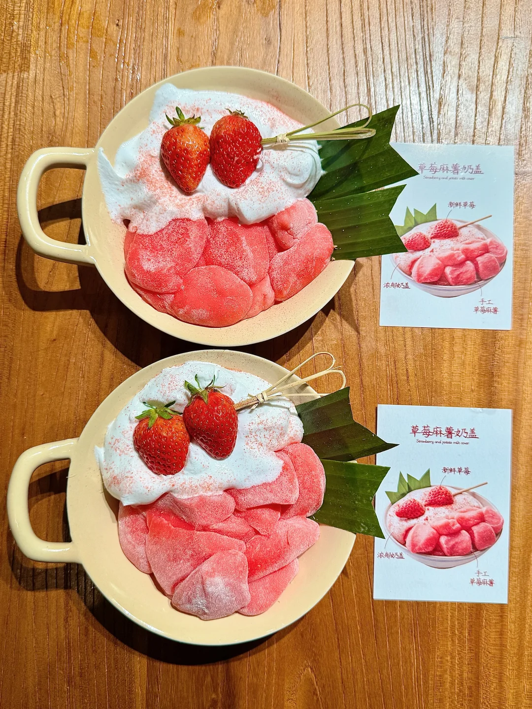 在漳州，这家云南菜可以说是目前的「TOP1」