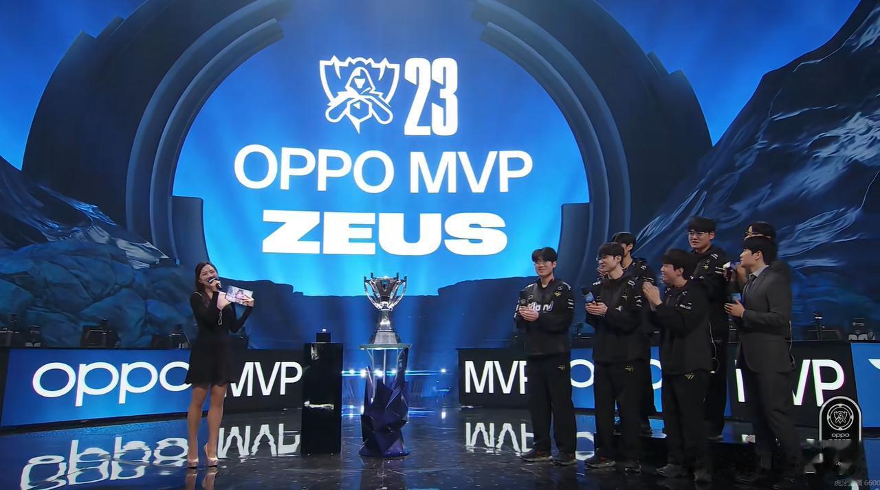 #英雄联盟s13#S13世界赛FMVP给到上单Zeus！

决赛确实是上路差距，