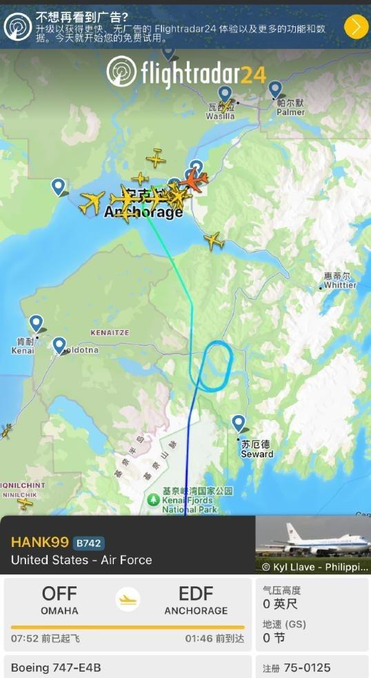 特朗普的空军一号，到阿拉斯加拐了个弯，把黄仁勋“捡”上飞机了

一架从华盛顿飞往