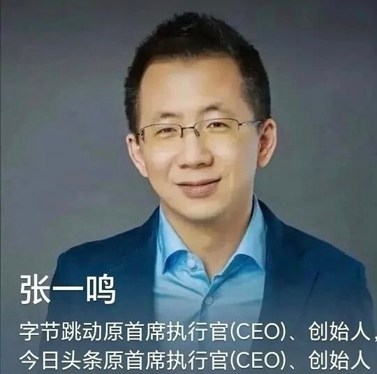 张一鸣这次在Seed团队内部的表态，真的挺“反直觉”的。在大家都拼命用蒸馏技术走