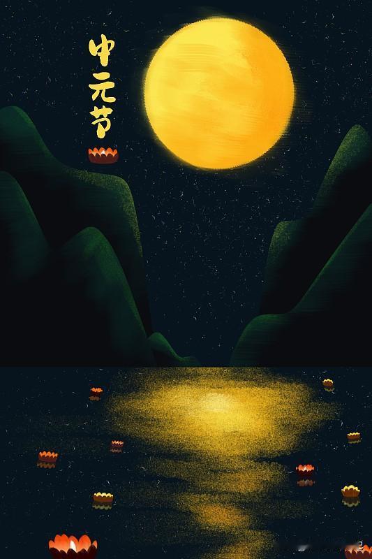 三天后中元节！
烧纸最佳时间：七月十三、七月十四可以烧纸吗？


老传统里讲究个