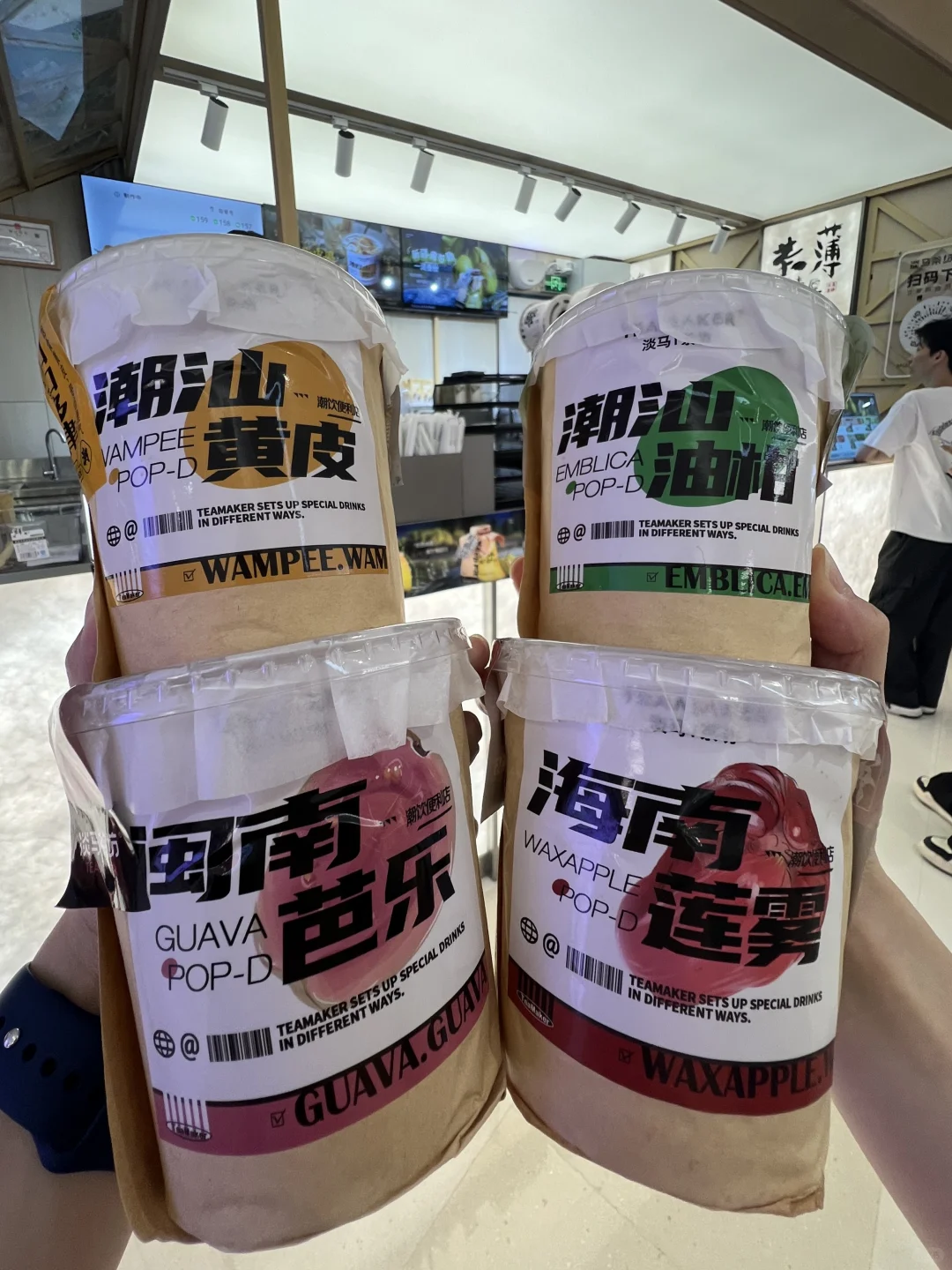 深圳来罗湖！！记住这个位置！