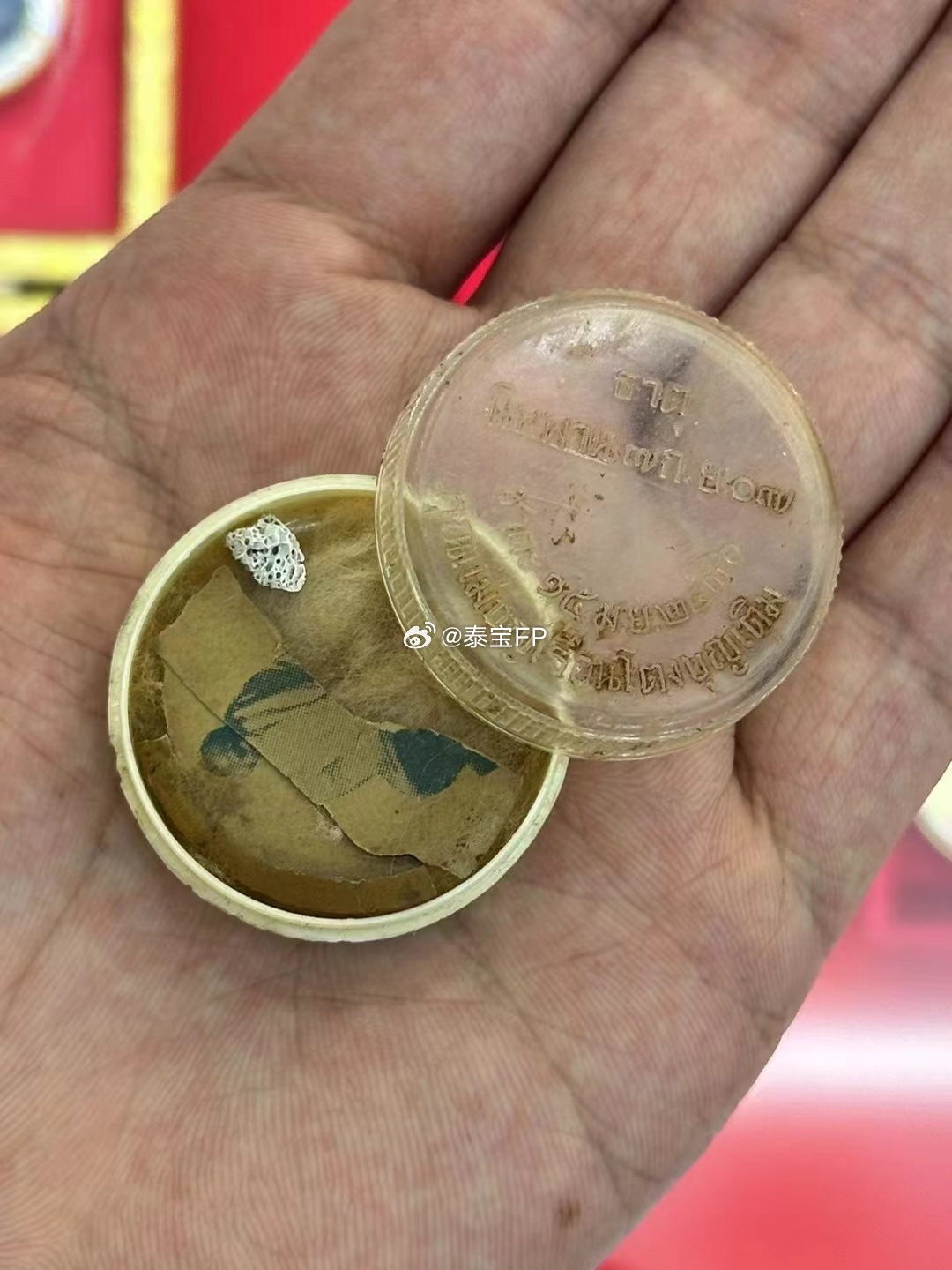 冠咩布伦收藏饰品