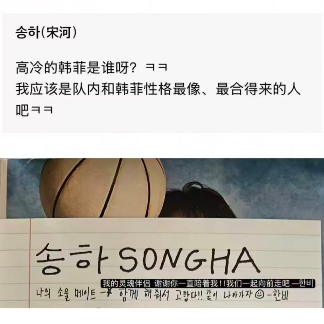 通知，别闹了，OK？佛在救你，别欺负我，别整蛊我，对我好一点，神在救你，圣母玛利