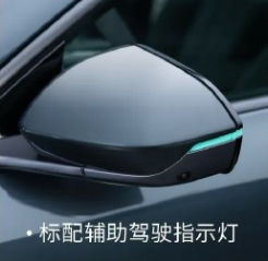 蔚来 5566上新增的这个小蓝灯是不是还挺有设计感的大v聊车