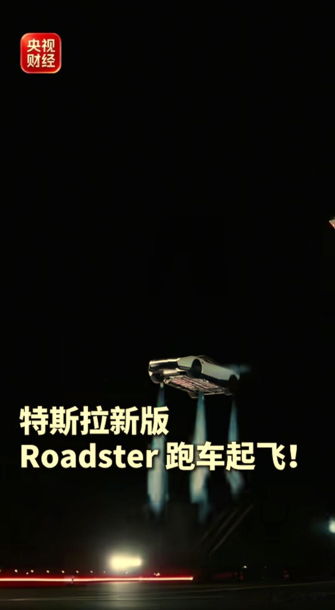 1962年，叶永烈在《小灵通漫游未来》这本书里，写过一款能在空中飞的小汽车。没有