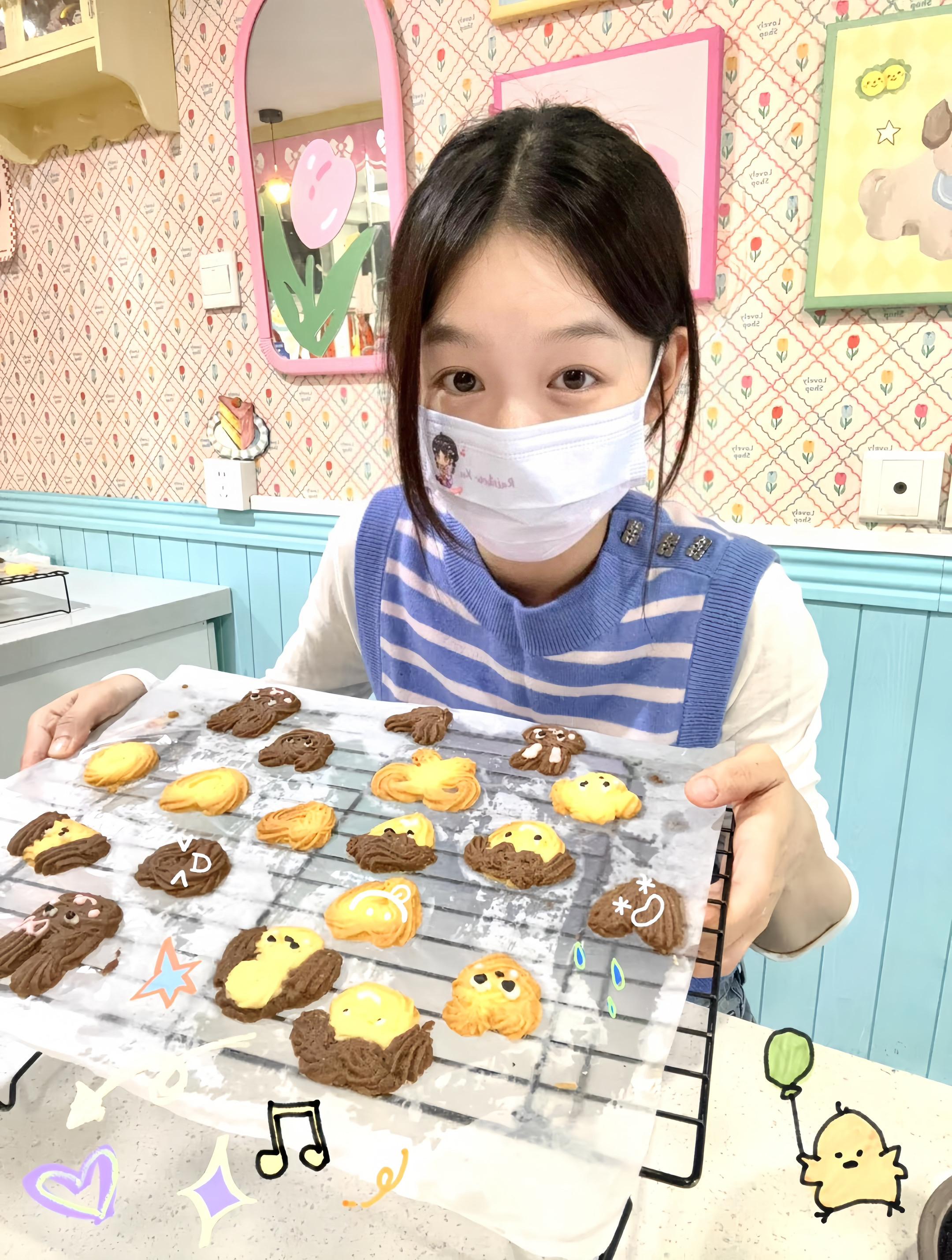 今天吃了曲奇 叫好香合泥崽意奇(ૢ˃ꌂ˂⁎)